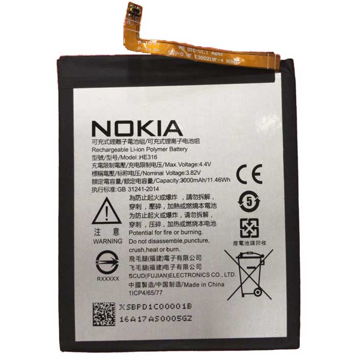 باتری نوکیا Nokia 6